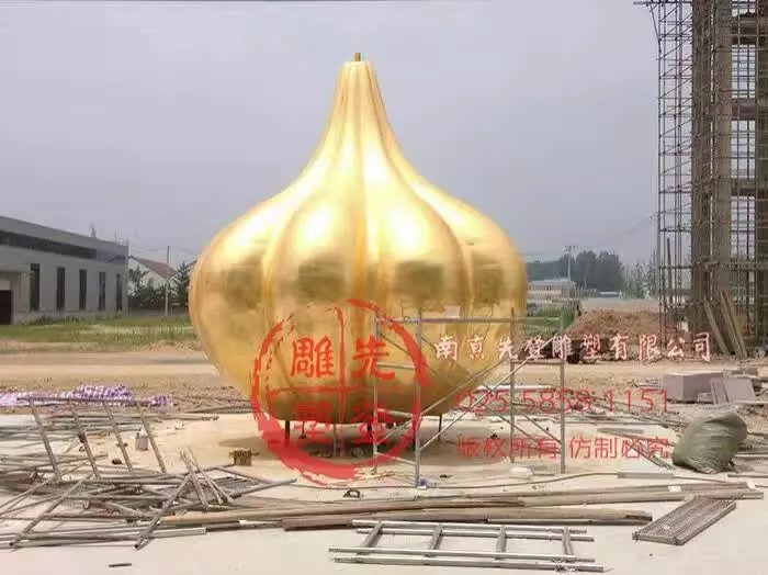 南京不鏽鋼貼金雕塑《不鏽鋼大蒜》雕塑