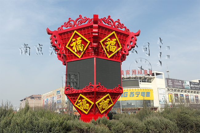 南京燈光雕塑